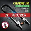Cerradura de puerta de vidrio cerradura en forma de U cerradura de vehículo eléctrico cerradura en forma de U tapón de cerradura de vidrio tapón de cerradura de vidrio deslizante cerradura larga de tienda exterior alta relación costo-beneficio