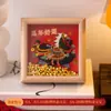 2026 Ano do Cavalo Decoração Porta-Retrato de Ano Novo Suporte de Exibição Porta-Retrato Quadrado Vazado Pintura Decorativa Ornamento Criativo Suporte de Exibição de Lingote de Ouro