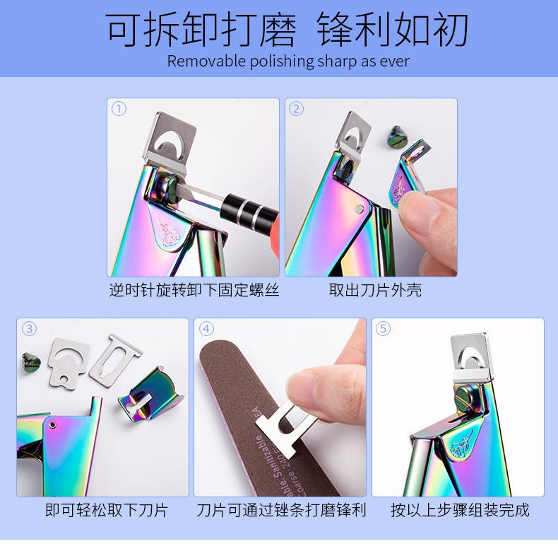 SKU001187-中文 (7).jpg