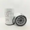 Fornecimento de fábrica 65.12503-5026/FG 109/ FC-56251/1399760 filtro de combustível