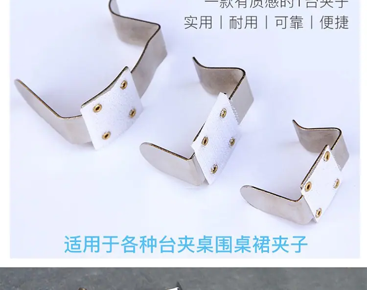T台夹子_10.jpg