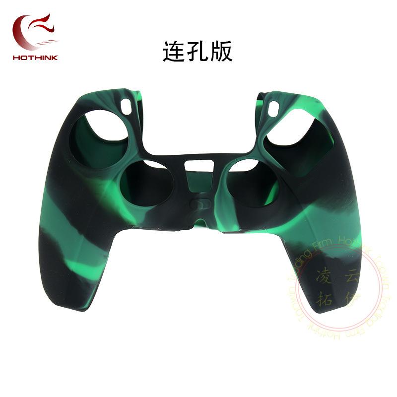 迷彩-通孔-绿黑 01.jpg