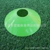 Logo Disco Fútbol Entrenamiento Logo Disco Cono Obstáculo Equipo de Entrenamiento de Fútbol Equipo Disco Boca Redonda Baloncesto