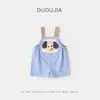 [Liquidação de Verão: Ótimas Ofertas em Roupas de Proteção Solar Infantil, Calças de Verão e Moda Praia Moderna para Meninos]