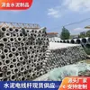 El fabricante suministra postes eléctricos de cemento de bajo voltaje, postes eléctricos de 12 m de alto voltaje parcialmente pretensados y postes eléctricos de gran momento de flexión.