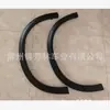 Para Honda Bozhi arco de roda 2020 arco de roda HRV/VEZEL 2020 74157-T7A