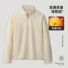 Chamarra Polar para Hombre y Mujer Deportes al Aire Libre Color Sólido Polar de Doble Cara Otoño e Invierno Cálida Chamarra Polar con Cuello Vertical Top Pulóver
