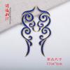 Adesivos de pano bordados Xiangyun Acessórios para roupas de palco Adesivos de pano Xiangyun Adesivos de pano estilo chinês Par Apliques Xiangyun