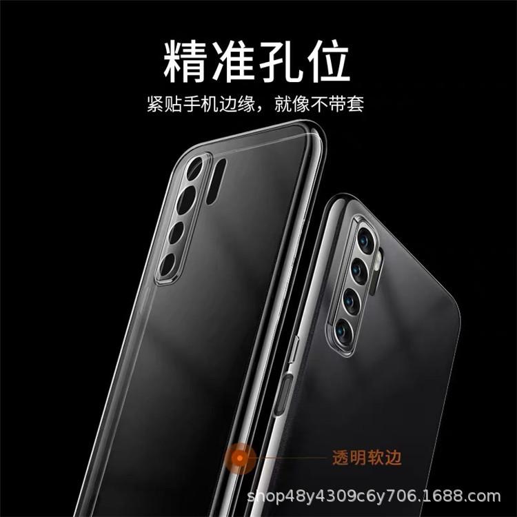 微信图片_20200625042031