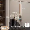 Tendedero plegable, portátil para viajar, barra con gancho para colgar la ropa detrás de la puerta, no requiere taladro, para ventanas interiores, ventanales y armarios, retráctil