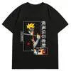 Comercio Exterior Anime Naruto Patrón Sasuke Estampado Casual Camiseta de Manga Corta Top Uchiha Itachi