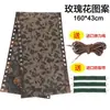 Accesorios para silla plegable tela de repuesto accesorios para silla de almuerzo tela de nailon engrosada para tumbona accesorios para siesta