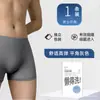 Cuecas Descartáveis Masculinas Boxer Algodão Diárias Descartáveis Sem Lavagem Viagem de Negócios Viagem Embaladas Individualmente Boxer Portátil