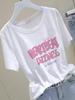 Camiseta de manga corta de algodón blanco con cuello redondo para mujer, estilo dopamina de verano 2024