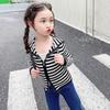Suéter para Niños Estilo Primavera y Otoño Suéter Tejido para Niñas 2025 Suave y Esponjoso Bebé Otoño Rayado con Capucha Cierre