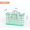 Caja Térmica, Bolsa de Picnic de Gran Capacidad, Cesta de Picnic Portátil Gruesa con Película de Aluminio para Exteriores, Cesta de Picnic Plegable para Camping