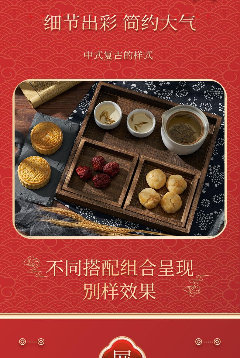 托盘_04.jpg