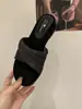 Pantuflas de Cuña Tejidas Estilo Retro Francés con Punta Abierta para Mujer, Sandalias de Tacón Alto Estilo Vacaciones de Verano, Calzado Exterior Versátil, Pantuflas de Moda