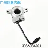 El cojinete de desembrague 3036034001 es adecuado para Ssangyong