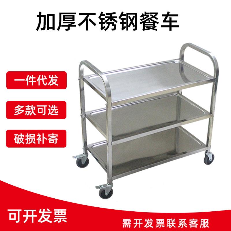 餐车主图阿里字体.jpg