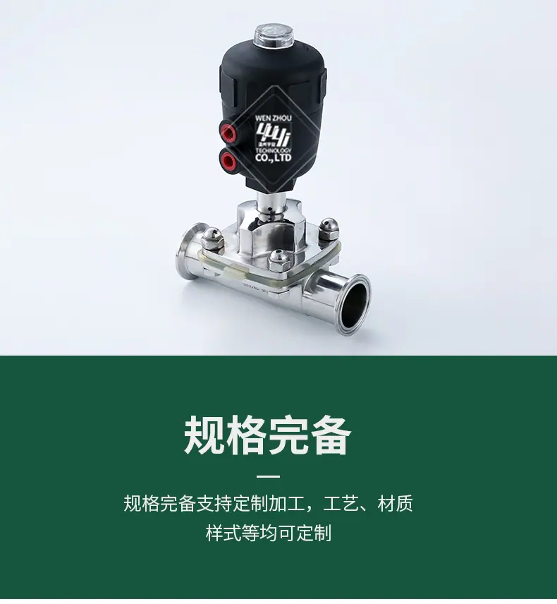 宇益详情1_07.jpg
