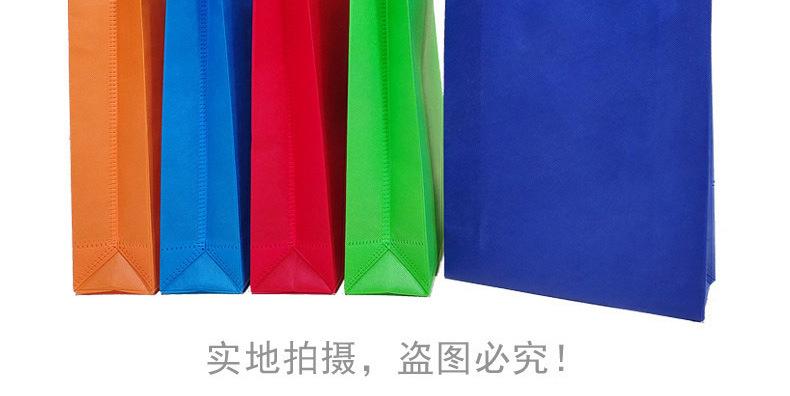 手提袋定制