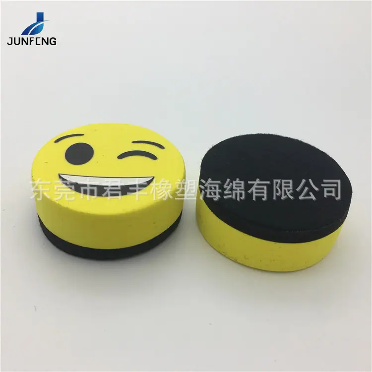 EVA海绵擦45.jpg