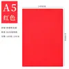 Cuaderno de Piel de Oveja A5 con Logo Personalizado, Bloc de Notas Sencillo, Libro de Registro de Reuniones de Oficina para Negocios, Cuaderno de Piel Suave de PU