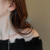 Aretes Largos con Borlas Lujo Ligero Alto Sentido Aretes Exagerados 2024 Nuevo Explosivo Sentido de Diseño Nicho Aretes Mujer