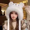 Bonito Sombrero Estilo Coreano Lei Feng para Mujer en Otoño e Invierno, Sombrero de Felpa con Orejas de Oso y Forro Polar, Engrosado para Ciclismo, Sombrero con Protección para los Oídos a Prueba de Frío