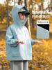 Jaqueta Feminina Outono Primavera 2026 Nova Estilosa Fashionable Roupa de Outono Infantil Jaqueta Impermeável com Capuz Softshell Macia Três-Prova