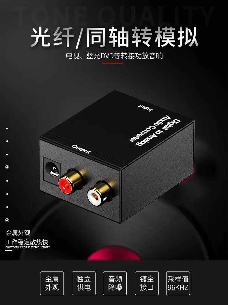 详情页_01.jpg