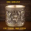 Jarrón de Cien Bendiciones con Relieve de Latón, Copa de Dragón y Fénix con Relieve Vintage, Decoración de Oficina y Hogar de Latón, Adorno de Escritorio, Venta Directa del Fabricante