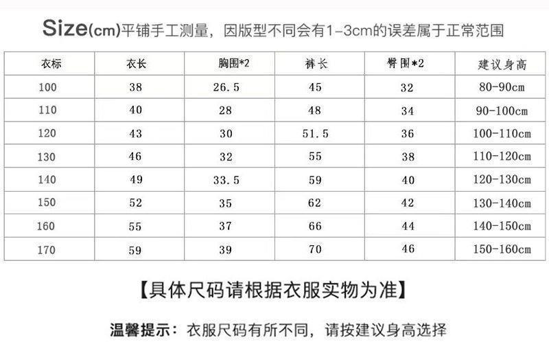 详情-10.jpg