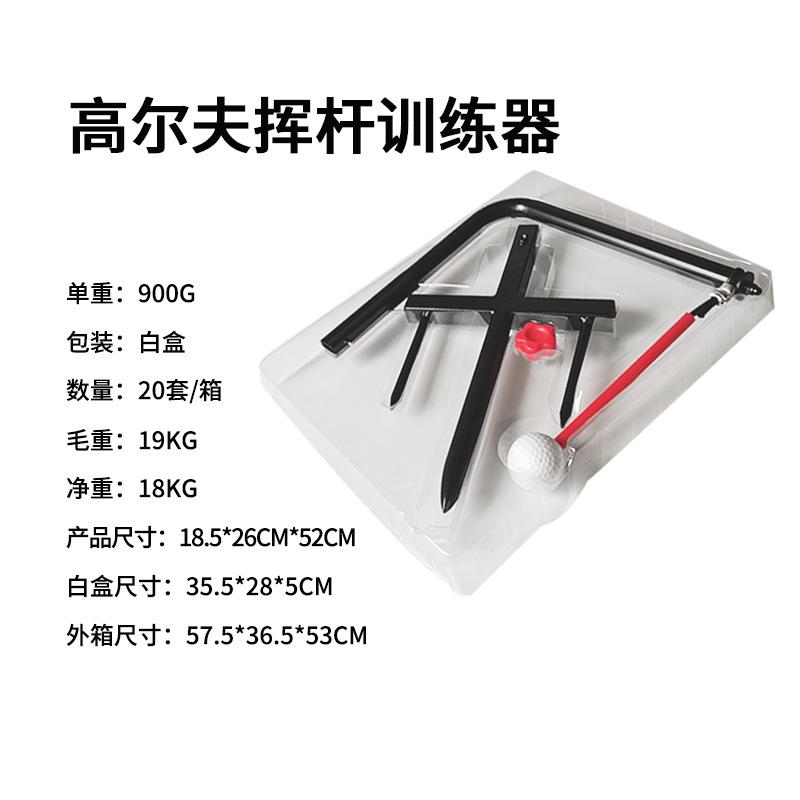 铁架产品详情图