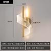 Nordic simples acrílico quarto sala de estar lâmpada de parede luz luxo criativo cabeceira lâmpada de parede escada corredor varanda candeeiro de parede