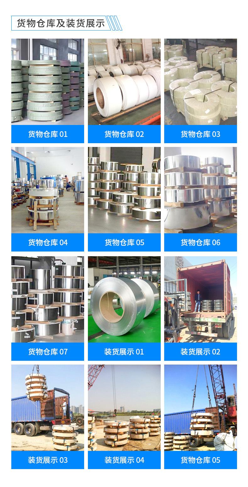 详情页图片_10