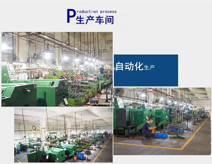 生产车间小图片.jpg