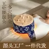 Caja de Moxibustión de Artemisa Portátil Moxibustión Casera Estómago Abdomen Material de Bambú y Madera Cuerpo Completo Universal Nuevo Tipo Herramienta de Moxibustión Taza para Cintura Medicina Tradicional China