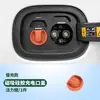 Protección Bucal Mg Carga Ideal Cubierta Extremadamente Sellada Wei Zhi Cubierta Selladora Absorbe Polvo y Es Impermeable Cubierta de Accesorios Magnéticos Escudo