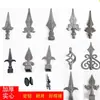 Accesorios de Hierro Forjado, Puntas de Arma de Hierro Forjado, Puntas de Lanza, Puntas de Lanza, Accesorios para Portones y Cercas de Hierro Forjado (No de Hierro Fundido), Materiales de Flor de Hierro