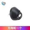 Compatível com Eufy Robovac 11S Acessórios da Escova Principal Rolo Cobertura da Escova Principal Filtro Escova Lateral Pano de Mop