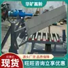 Descargador tipo arado de varilla de empuje eléctrico, descargador tipo arado de arranque y parada suaves, descargador tipo arado de rendimiento estable