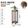 Novo Suporte de Flores de Bambu Estilo Chinês Inspirado em Zen, de Chão, Design Simples com Encaixes de Espiga e Furo, Suporte de Exposição de Flores para Sala de Estar, Suporte de Flores para Varanda