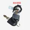 Cerradura de archivador de chapa metálica cerradura de buzón cerradura deslizante izquierda y derecha de cajón de hierro cerradura de cajón de escritorio de oficina cerradura de lengüeta retráctil izquierda y derecha