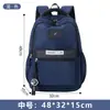 27 Modelos Nuevos de Mochilas Escolares para Estudiantes de Secundaria y Preparatoria, Hombres y Mujeres, Gran Capacidad para Viajes Diarios, Viajes, Viajes de Negocios, Mochilas para Computadora