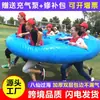 Accesorios Divertidos para Eventos Deportivos, Juguetes Inflables, Los Ocho Inmortales Cruzando el Mar, Actividades al Aire Libre Escolares y de Unidad, Equipo de Entrenamiento de Expansión