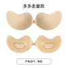 Venta Caliente Transfronteriza Taza de Mango Pegatinas Recogedoras Levanta Busto Anti-exposición Para Hacer que los Senos Pequeños se Vean Más Grandes Pegatinas de Sujetador Invisibles Solo para Mujeres
