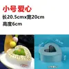Moldes para Modelar Sashimi, Moldes de Gelo para Apresentação de Frutos do Mar, Moldes para Empratar Salmão e Abalone, Moldes para Apresentação de Frutos do Mar