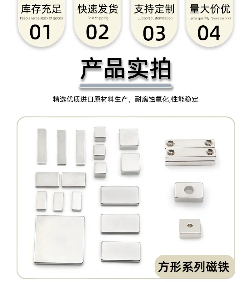 详情页_03